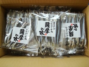 Urume maru dry (180 хвостов) 15 упаковки