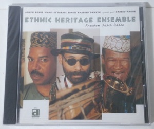 新品未開封CD Ethnic Heritage Ensemble Freedom Jazz Dance ポストバップ 前衛ジャズ 1999年作 輸入盤 廃盤