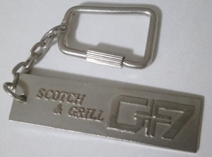 アンティーク メタル キーホルダー スコッチ & グリル G7 新宿 ナンバー入り 非売品 金属製 レストラン グッズ