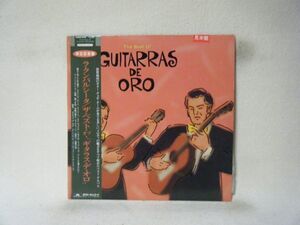 Guitarras de oro-лучший из Guitarras de Oro 25mm 0404 Промо промо