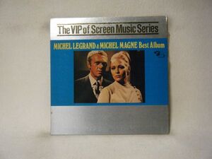 Bande Originale Du Film-The Vip of Svreen Music Series Michel Legrand_Michel Magne Best Album SR-426 PROMO