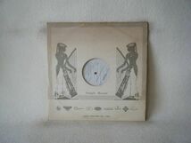 Jose Basso-Latin Music Deluxe Edition GW-510 PROMO_画像1