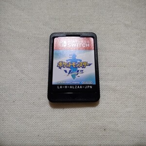 ポケットモンスター ソード ポケットモンスターソード ポケモンソード ポケモン ニンテンドースイッチ Switch ソフト