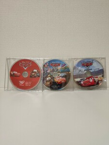 カーズ カーズ2 クロスロード DVD 3点 セット