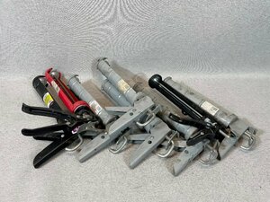 TS1449_Ot* long-term keeping goods * caulking gun *8 piece *