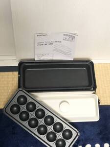 山善 2WAYたこ焼き器