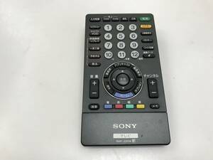 SONY リモコン RMF-JD004 中古品9406