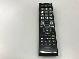 TOSHIBA デジタルテレビリモコン　CT-90422 　中古品9497