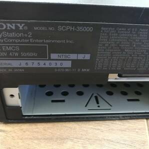 SONY PS2/プレステ2 SCPH-35000セット 中古品B-4753の画像5