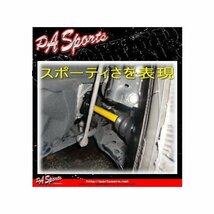 送料無料 PAムーヴ　L912S　新品ドライブシャフトAssy_画像3