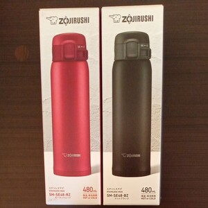 象印 ステンレスマグ480ml 2個セット。