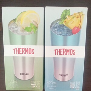 サーモス真空断熱タンブラー420ml 2個セット。