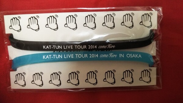 KAT-TUN 2014年 コンサートグッズ