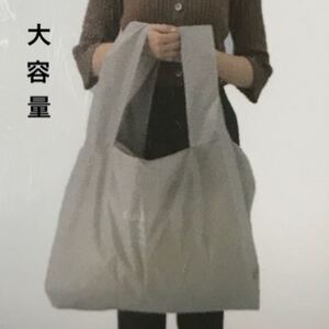 kukka クッカ エコバッグ レジカゴバッグ キャンプバッグ
