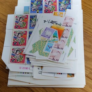 切手 額面割れ