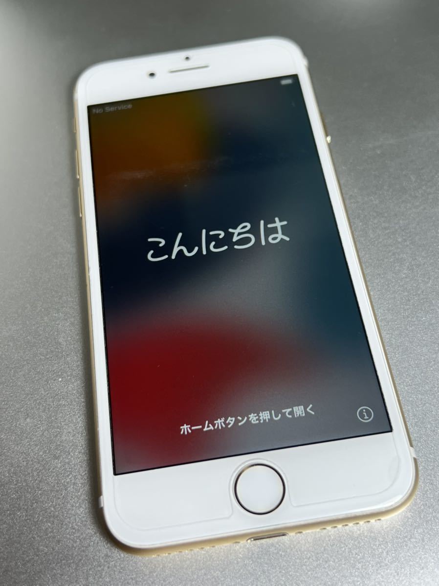 iPhone7 128GB ゴールド SIMフリー 海外モデル www.esole.eu