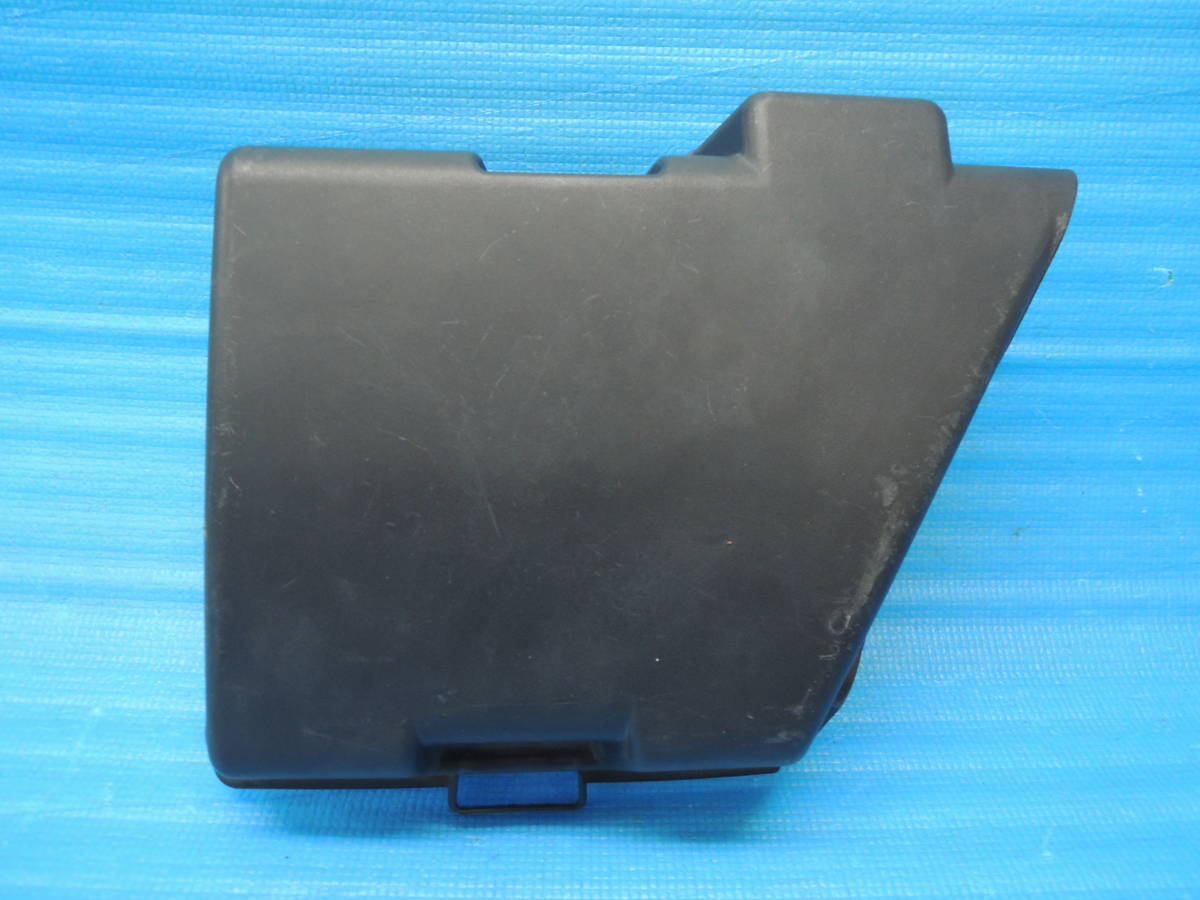 2002年春 空冷VW type‐Ⅰ6Vバッテリーカバー() - 通販 - promedgulf.com