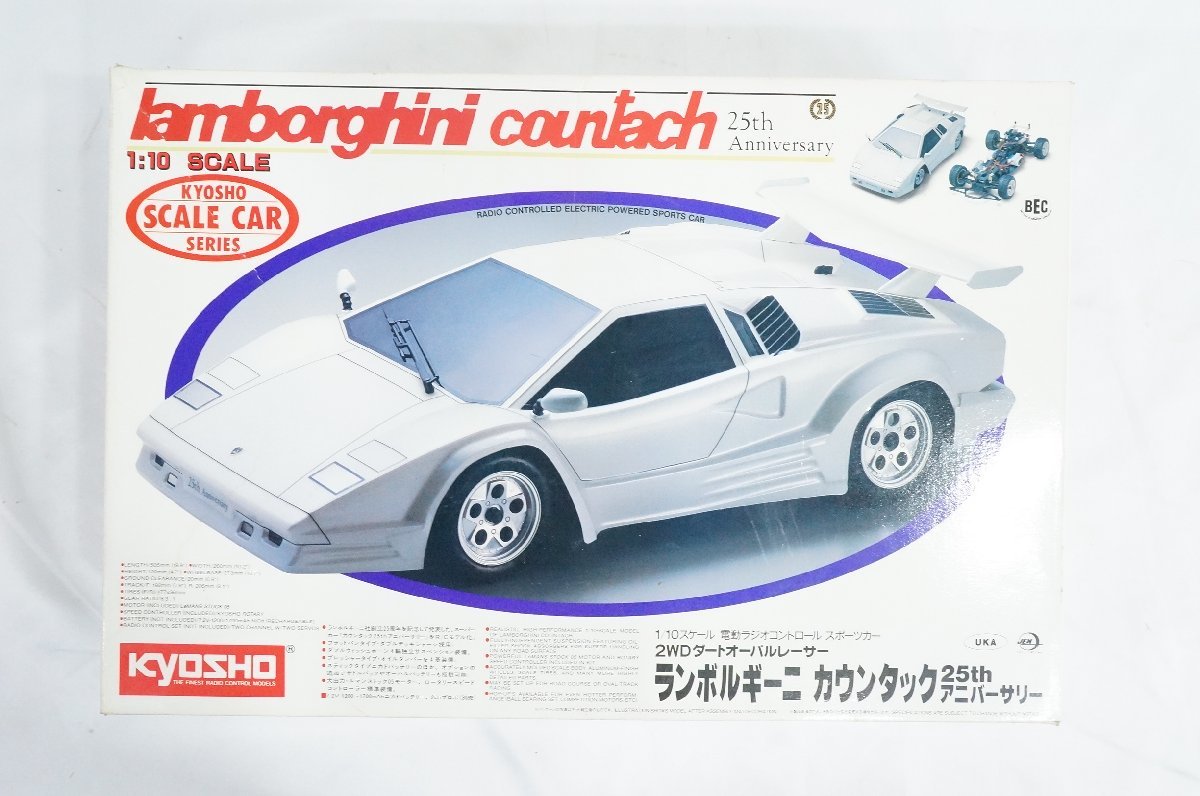 限定数のみ フューエルキャップ ランボルギーニ カウンタック