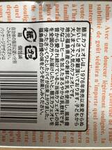 白桃とチーズのタルトケーキ、酪王カフェオーレロングパイ、まぼろしの味噌、焼き肉ステーキのタレ、_画像5