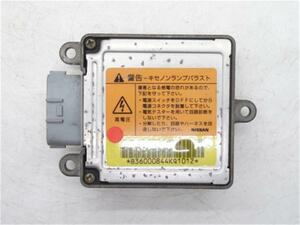  Nissan original X-trail { NT30 } right light control unit 28474-89901 P20900-20003877