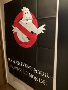 ★奇跡！1984年・フランス版 オリジナル ビンテージ ゴーストバスターズ Ghostbusters 超特大 ポスター ダンエイクロイド 古着屋 ガレージ