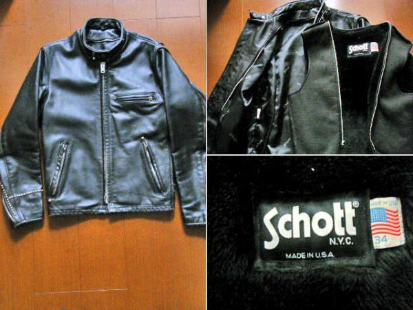 2025年最新】Yahoo!オークション -ロッカーズ ライダースの中古 2025年最新】Yahoo!オークション -ロッカーズ ライダースの中古