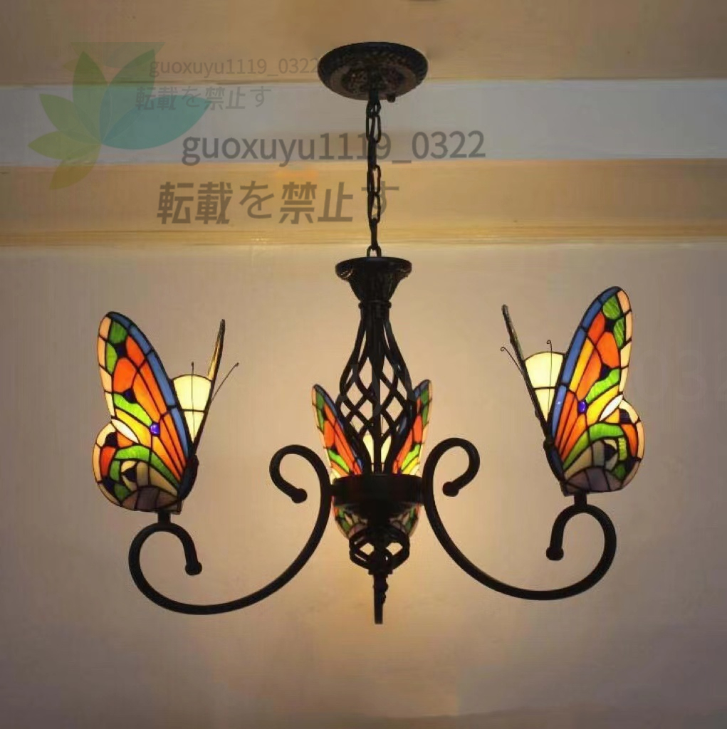 ¡Venta especial! Súper Popular☆Artwork◆Lámpara de colores Vitrales Iluminación de mariposas 3 luces Decoración de interiores, artesanía a mano, artesanía, artesanías de vidrio, Vitral