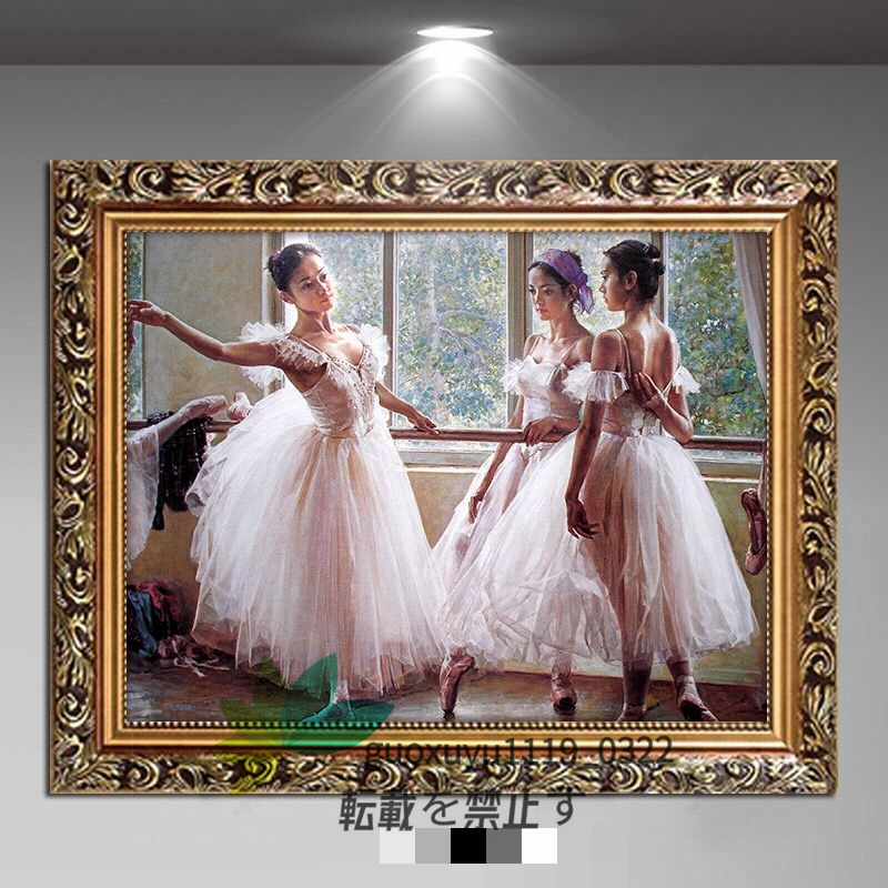 Buen estado pintura al óleo niña bailando ballet pintura decorativa, cuadro, pintura al óleo, retrato