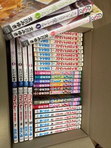 漫画全巻セット