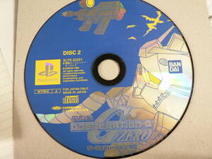 送料最安 120円 CDS95：プレステ２ Play Station2 ソフト　ガンダム・ジージェネレーション　２枚組のうち DISC 2　のみ