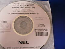 送料最安 000円 CDN03：CD-ROM　アプリケーション/マニュアル用　NEC Win. Vista Busi.SP1 対象モデル V*25A/F-7, V*22M/F-7・・・未使用品_画像1