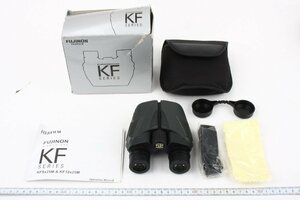 ※ 双眼鏡 Fujifilm フジフィルム フジノン Fujinon binoculars KF22A 8倍 8x25 ズーム コンパクト 箱付 F2628