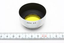 ※ ACE エース 金属製 フィルター付きレンズフード フィルター径32mm RA0976_画像1