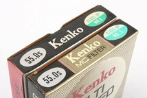 ※ 55mm 未使用 Kenko ケンコー CLOSE-UP Filter クローズアップフィルター 2枚セット No.2 No.3 F2555_画像8