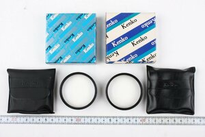 * 55mm 2 pieces set unused Kenko Kenko CLOSE-UP Filter close-up filter No.5 No.10 F2553