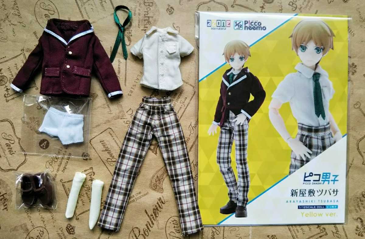 2023年最新】Yahoo!オークション -#ピコ男子の中古品・新品・未使用品一覧