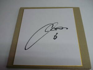  sun fre che Hiroshima #6 MF Aoyama .. player autograph autograph square fancy cardboard 
