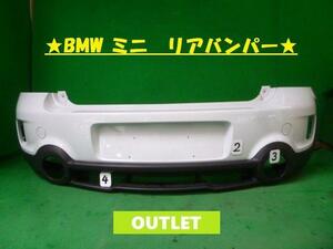 BMW ミニ CBA-XDJCW RバンパーASSY - 213878