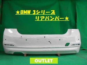 BMW 3シリーズ DBA-8B30 RバンパーASSY - 277218