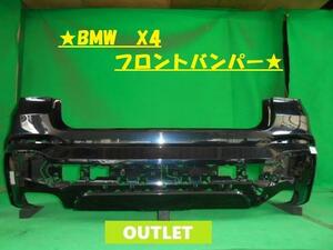 BMW X4 DBA-XW20 R бампер ASSY 5112-8056999 282772