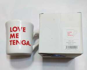 送料510円～ 未使用新品 テンガ マグカップ★LOVE ME TENGA.★検)非売品 コップ グラス 陶器 0721