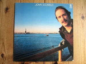 初版 オリジナル盤 / John Scofield ジョンスコフィールド / 日野皓正 / Trio Records / PAP-9105 / 国内企画