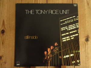 オリジナル / The Tony Rice Unit / トニーライス / Still Inside / Rounder Records / 0150 / US盤