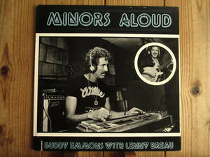 Buddy Emmons With Lenny Breau / バディエモンズ & レニーブロー / Minors Aloud / Flying Fish / 088 / US盤 / オリジナル