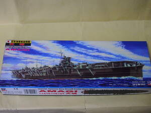 ピットロード1/700スカイウエーブシリーズ　日本海軍航空母艦雲竜型　天城