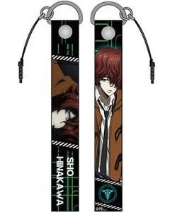 雛河翔 ストラップ PSYCHO-PASS サイコパス2　サイコパス 携帯ストラップ スマホ対応 コスパ COSPA 新品 ですがパッケージにダメージ有