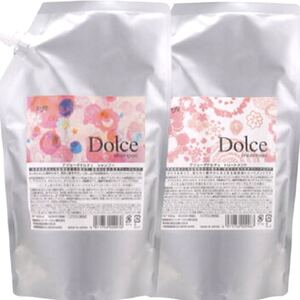 アジューダドルチェ シャンプー & トリートメント 560g 詰替え用