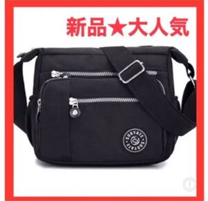 ショルダーバッグ 斜めがけ ボディーバッグ ブラック レディースバッグ 黒 iPad 防水 マザーズバッグ 旅行バッグ サブバッグ