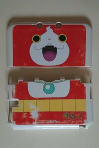 妖怪ウォッチ ジバニャン ニンテンドー3DS LL カバー