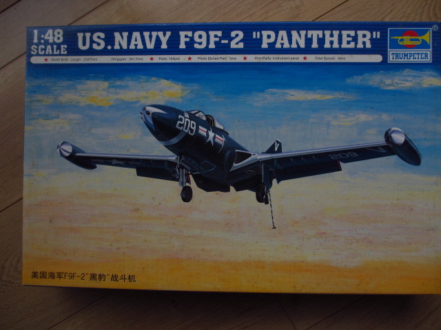 2023年最新】Yahoo!オークション -1/48 f9fの中古品・新品・未使用品一覧